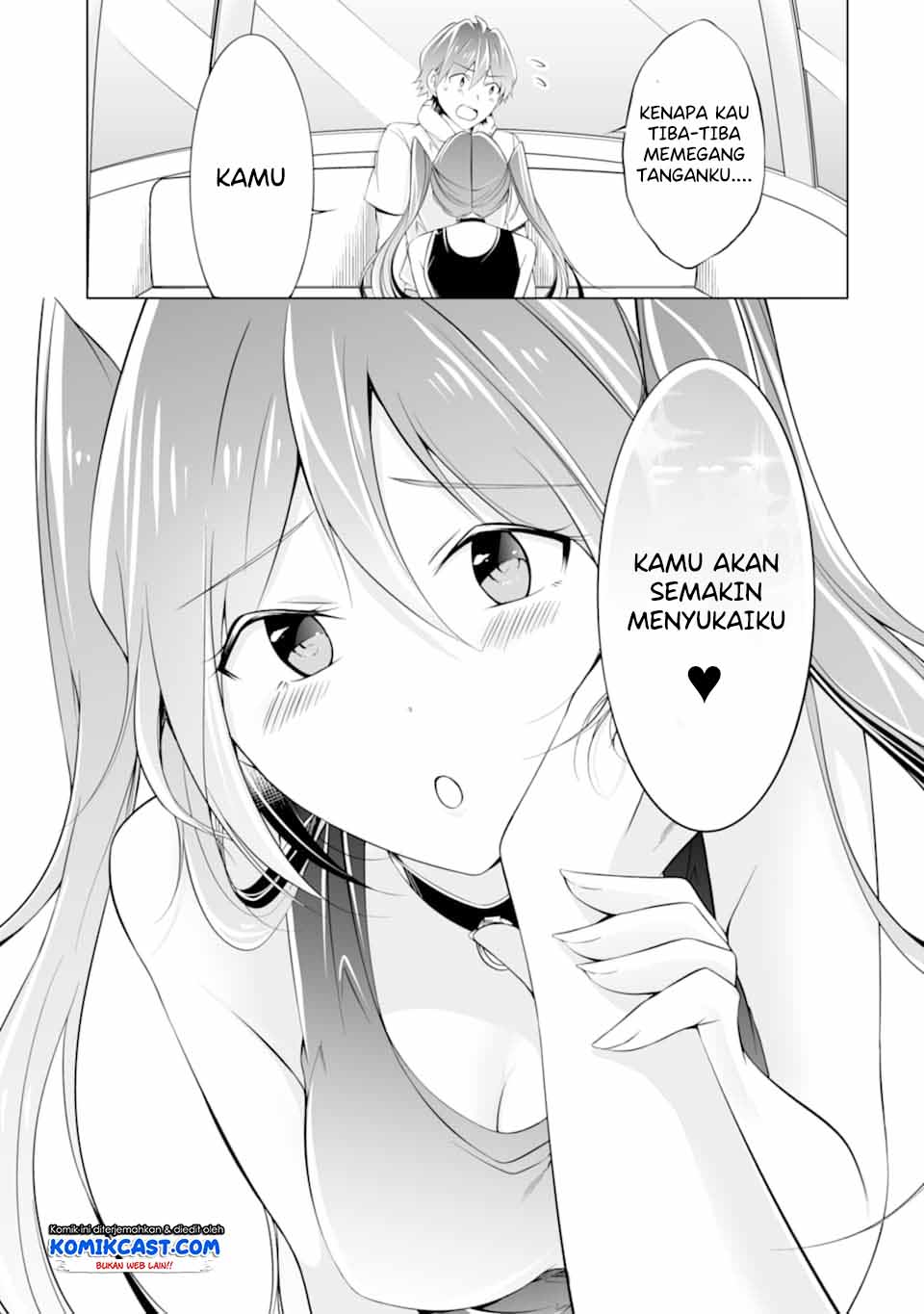 Chuuko demo Koi ga Shitai!
