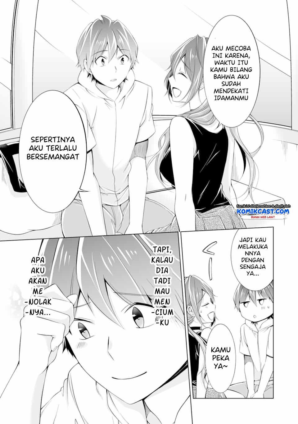 Chuuko demo Koi ga Shitai!