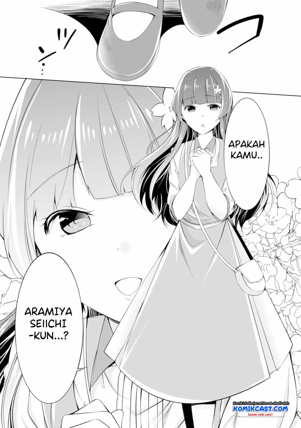 Chuuko demo Koi ga Shitai!