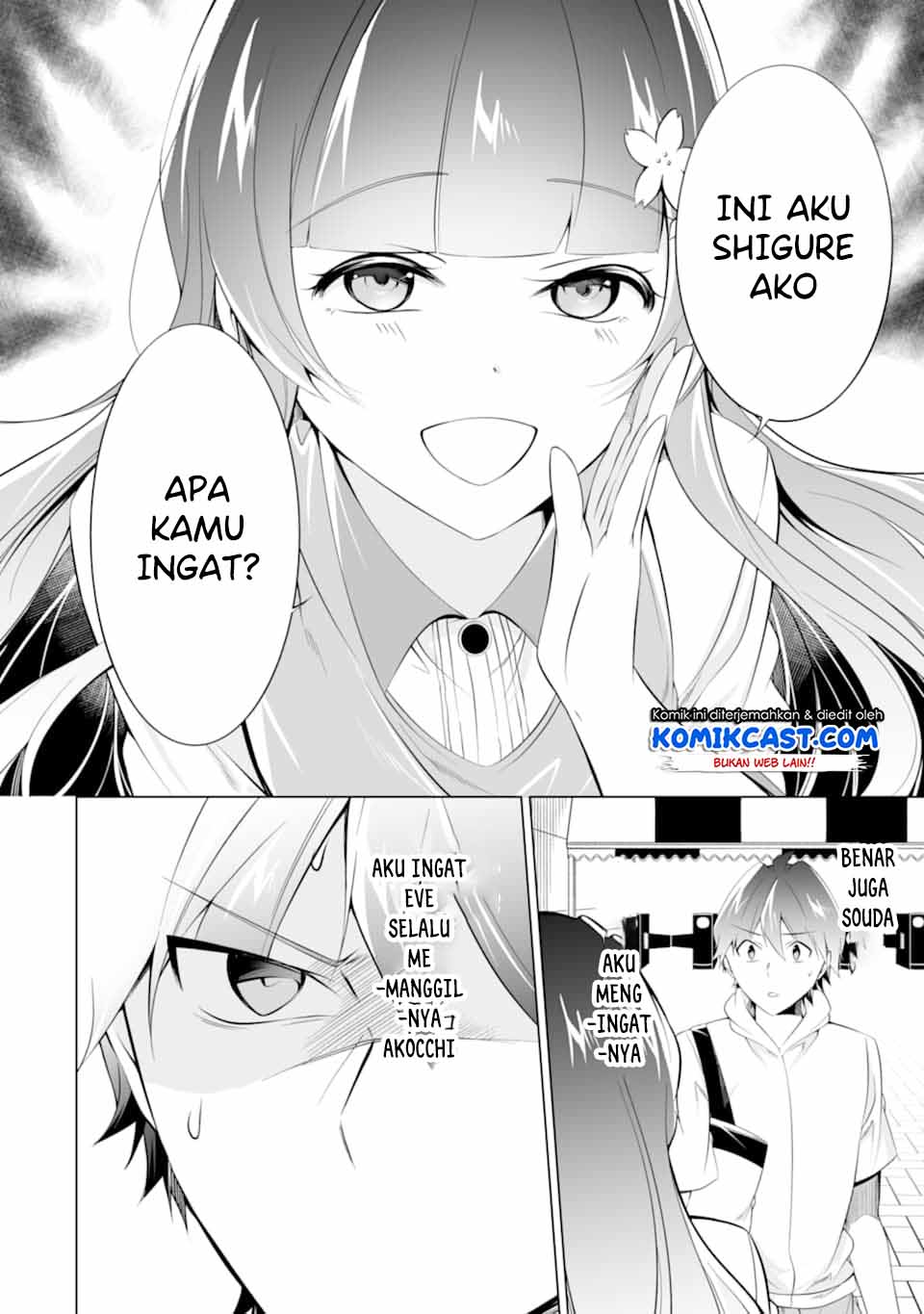 Chuuko demo Koi ga Shitai!