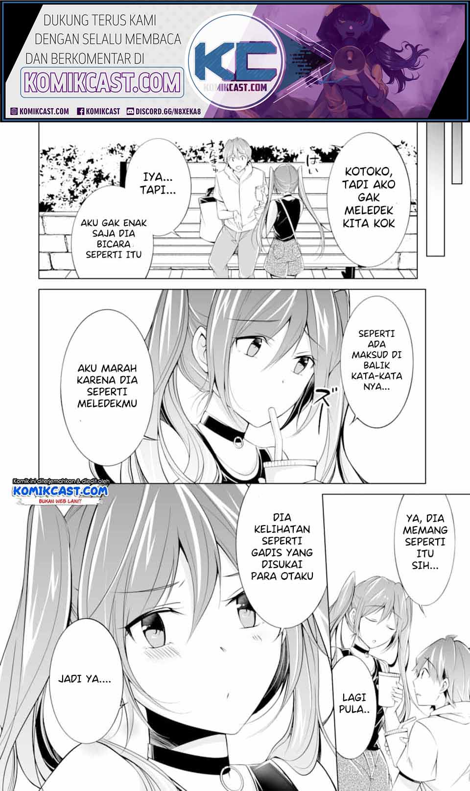 Chuuko demo Koi ga Shitai!