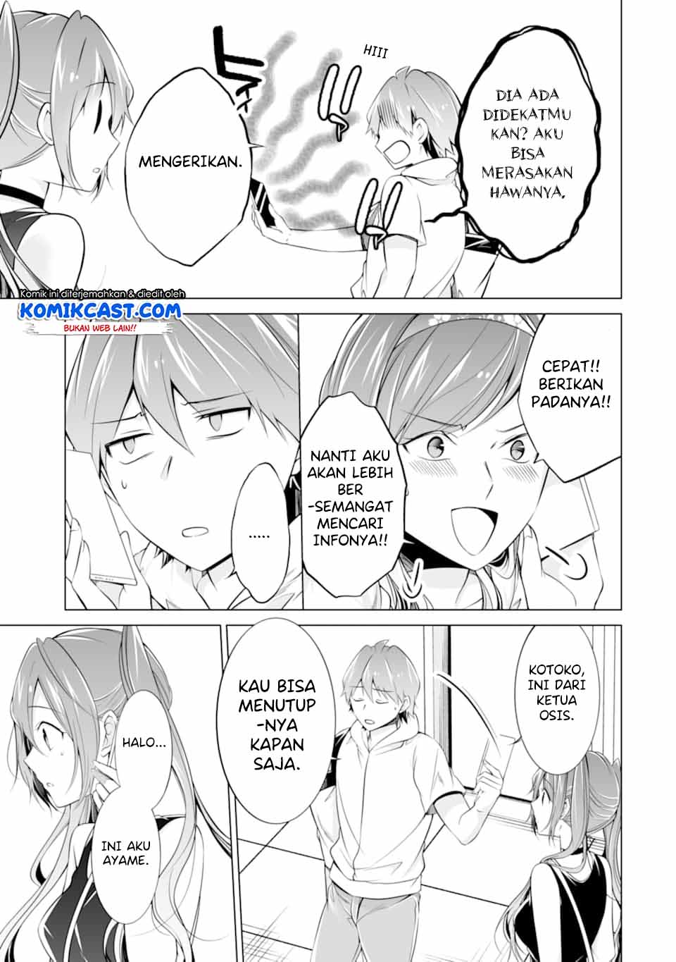 Chuuko demo Koi ga Shitai!