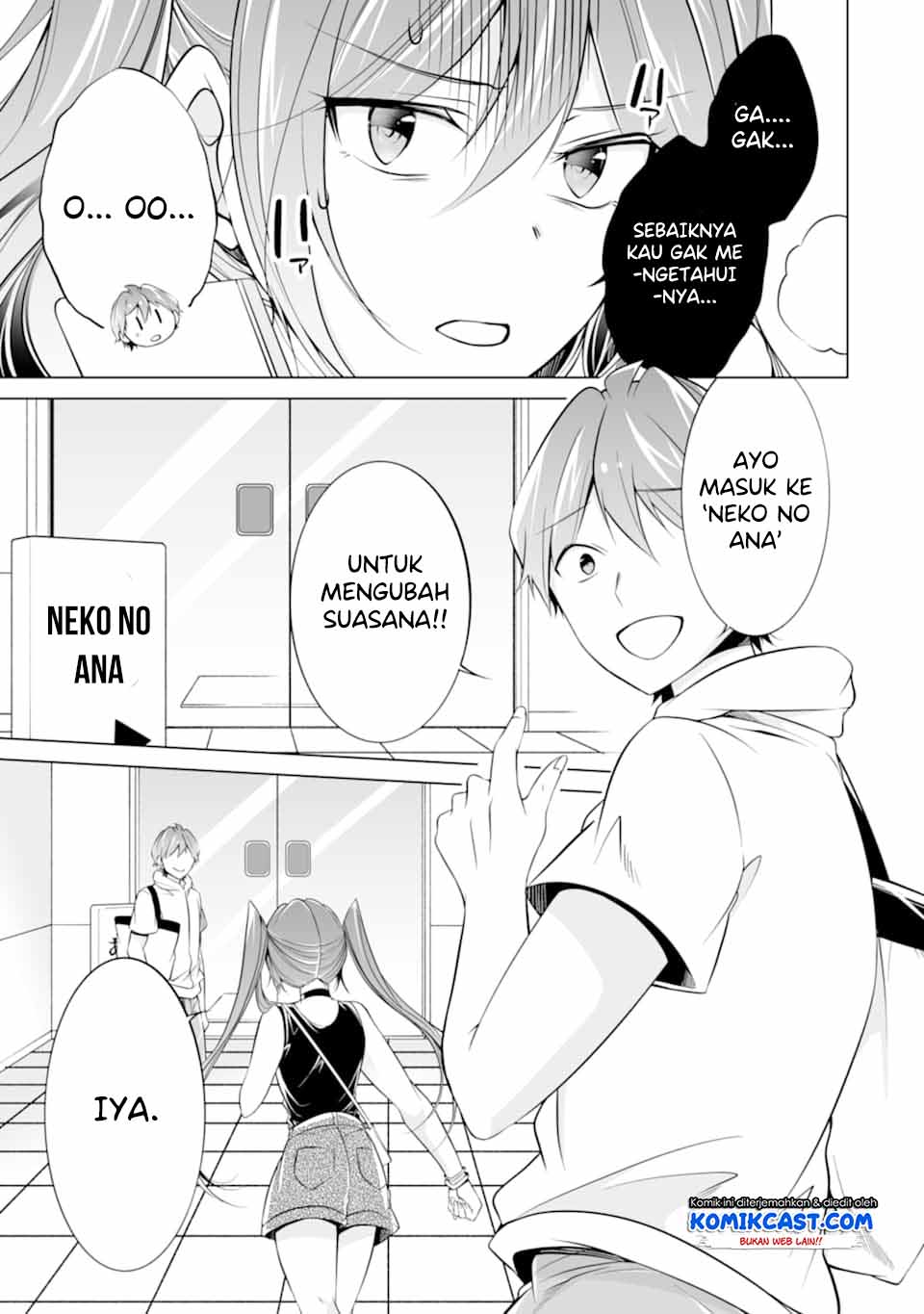 Chuuko demo Koi ga Shitai!