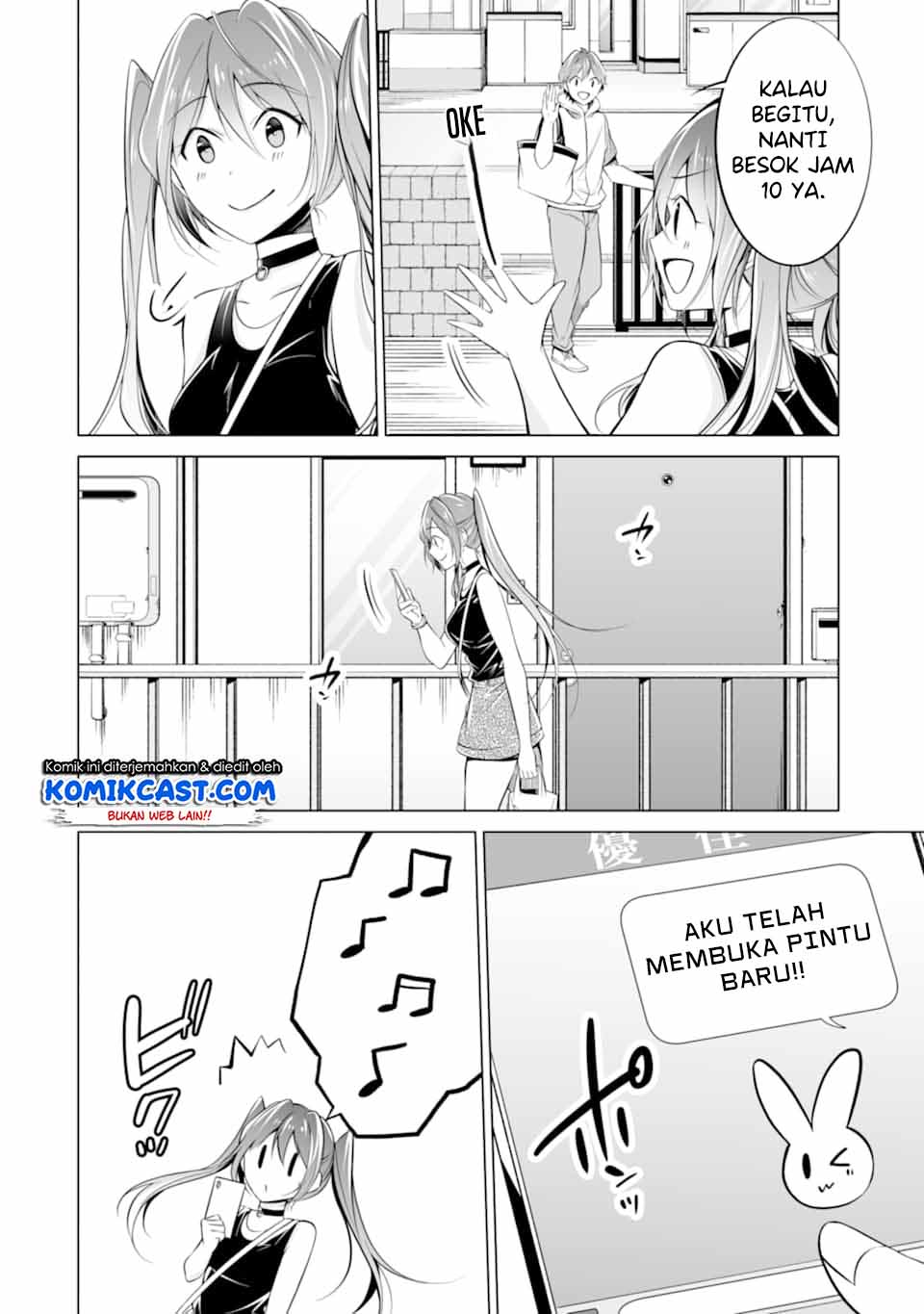 Chuuko demo Koi ga Shitai!