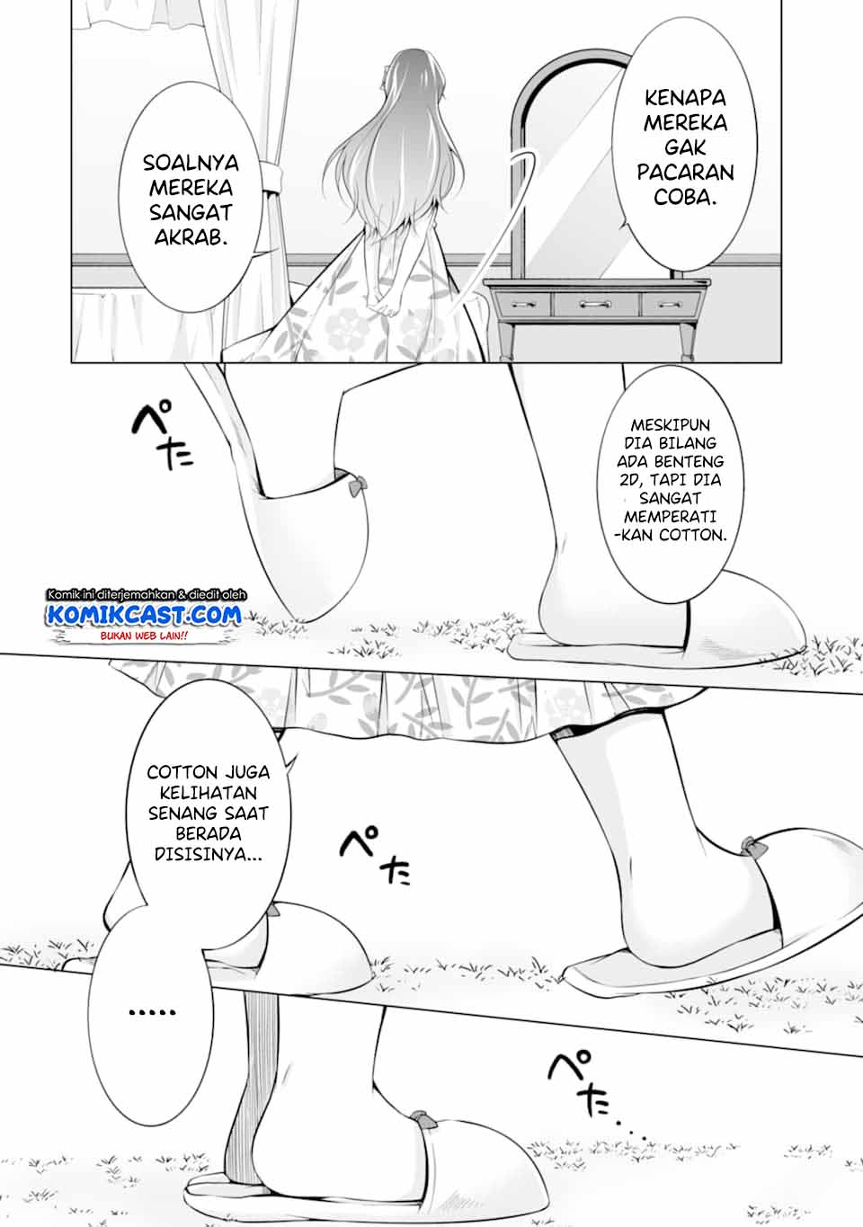 Chuuko demo Koi ga Shitai!