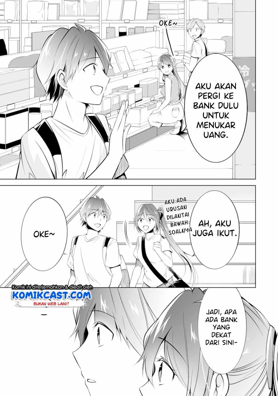 Chuuko demo Koi ga Shitai!