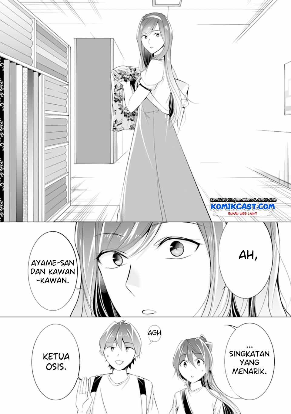 Chuuko demo Koi ga Shitai!