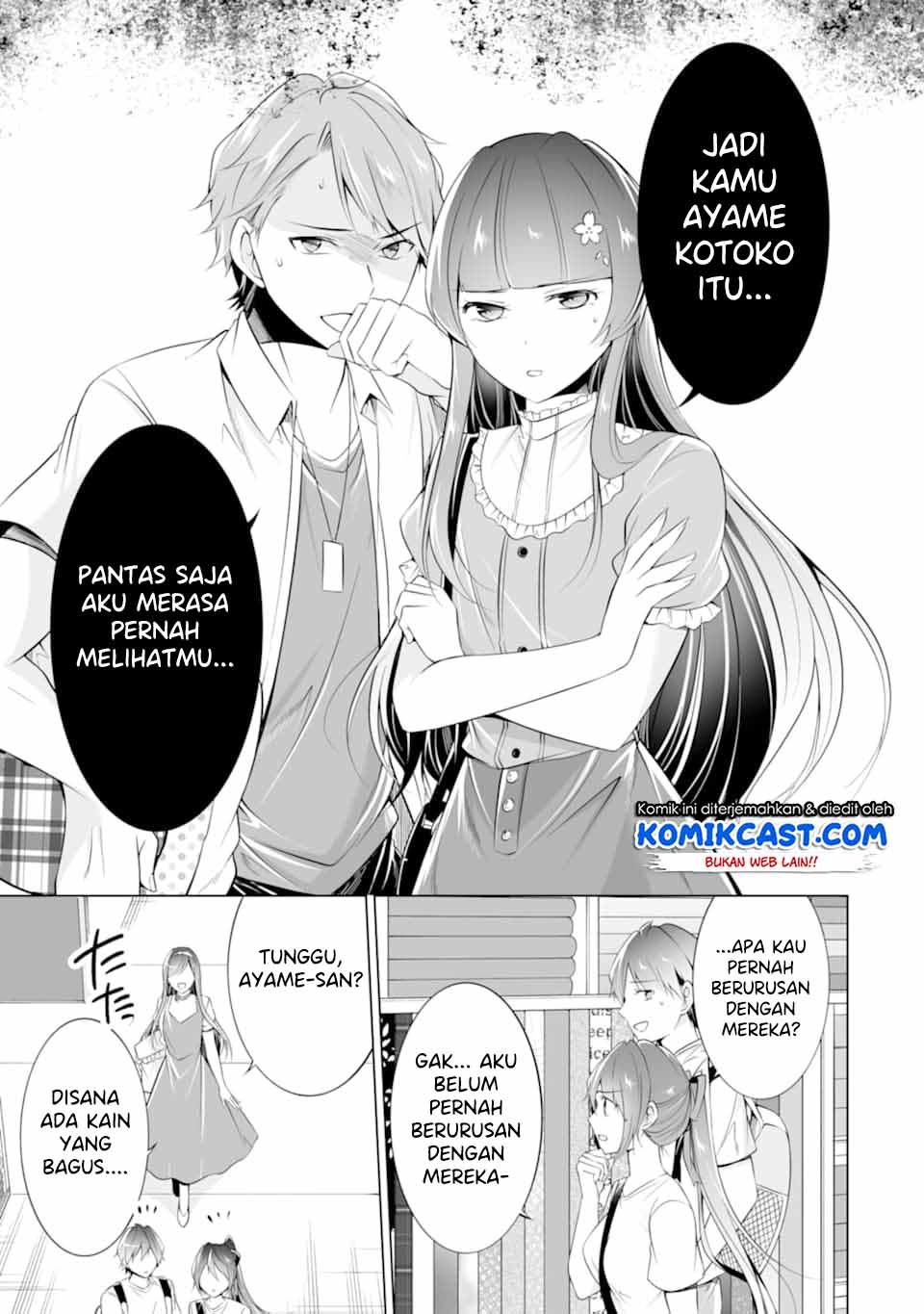 Chuuko demo Koi ga Shitai!