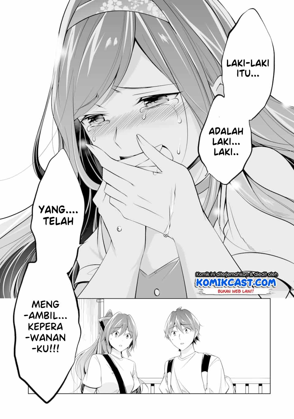 Chuuko demo Koi ga Shitai!