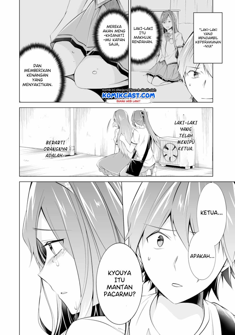 Chuuko demo Koi ga Shitai!