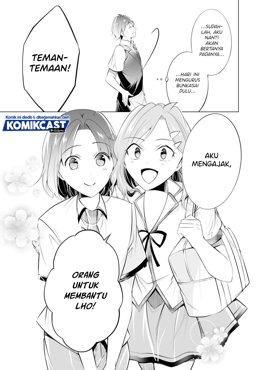 Chuuko demo Koi ga Shitai!