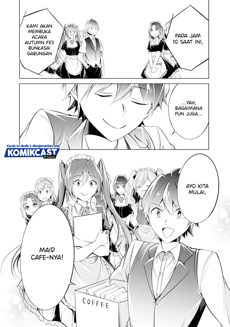 Chuuko demo Koi ga Shitai!