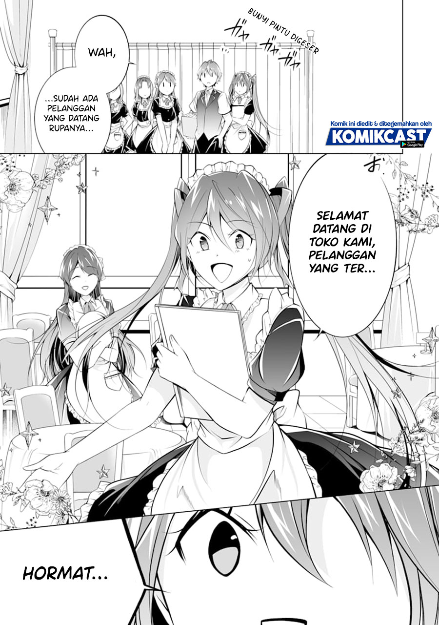 Chuuko demo Koi ga Shitai!