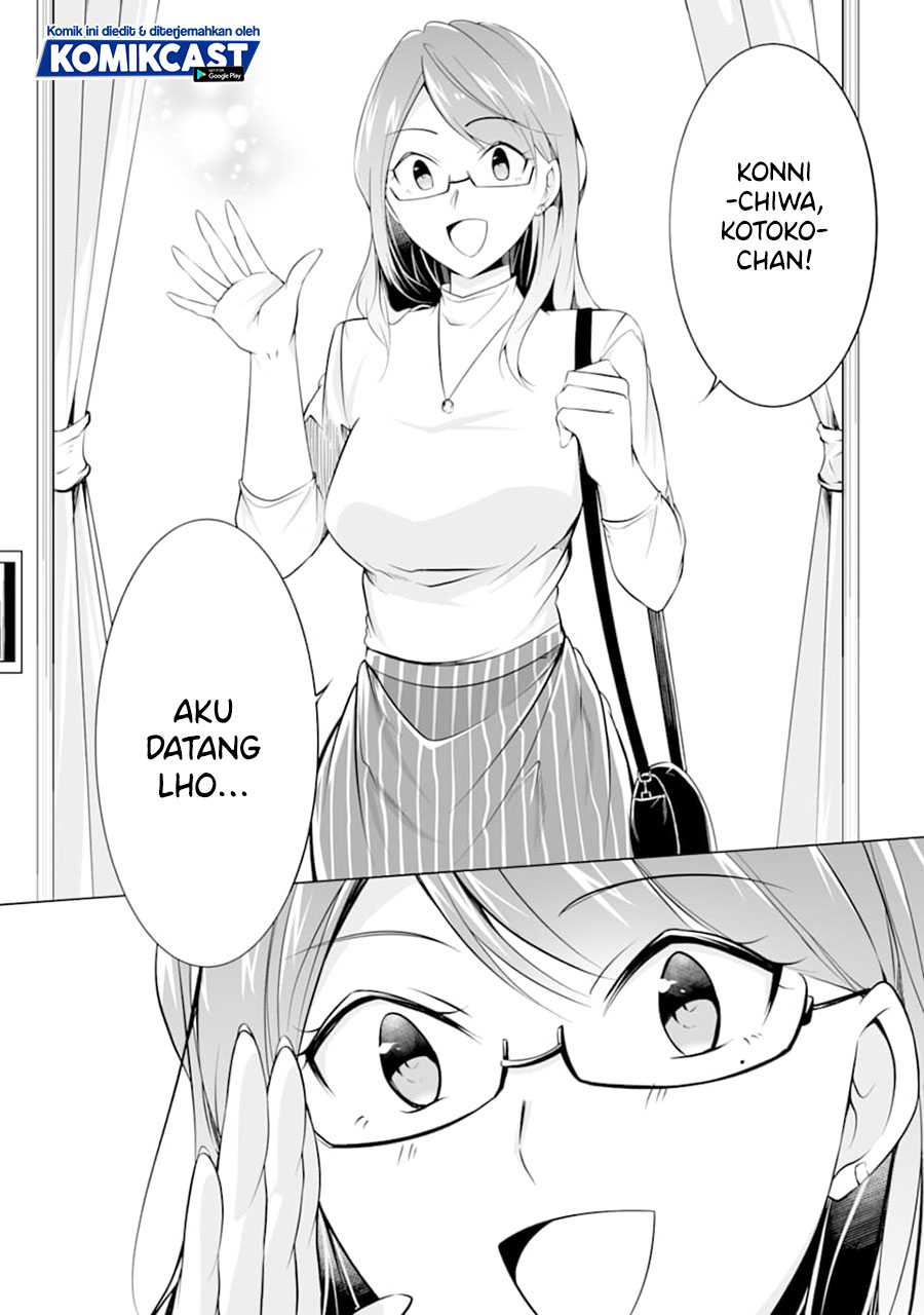 Chuuko demo Koi ga Shitai!