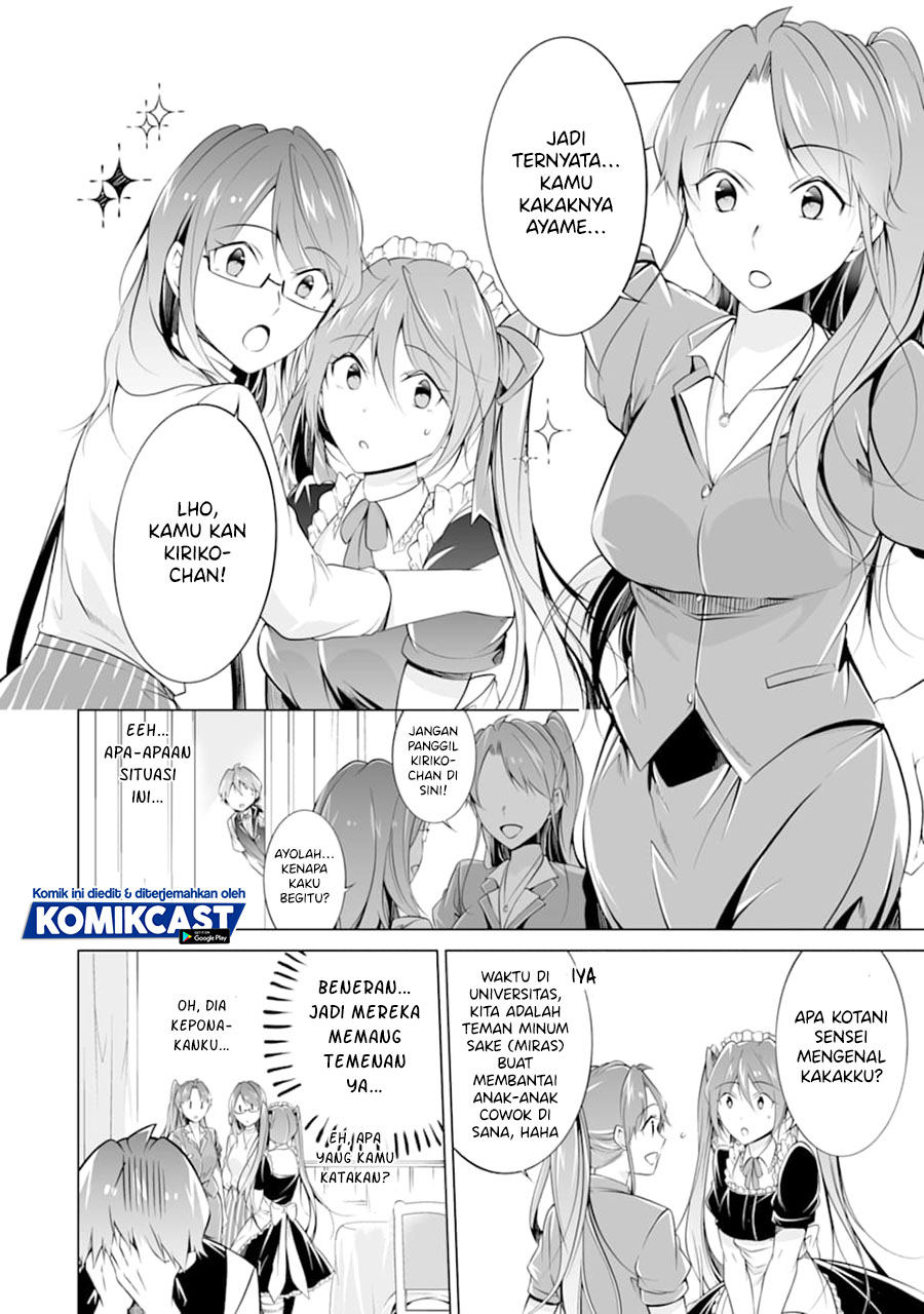 Chuuko demo Koi ga Shitai!