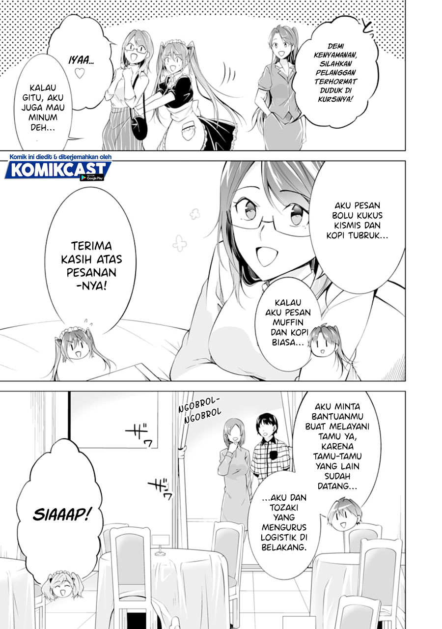 Chuuko demo Koi ga Shitai!