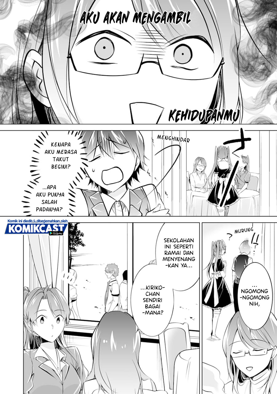Chuuko demo Koi ga Shitai!