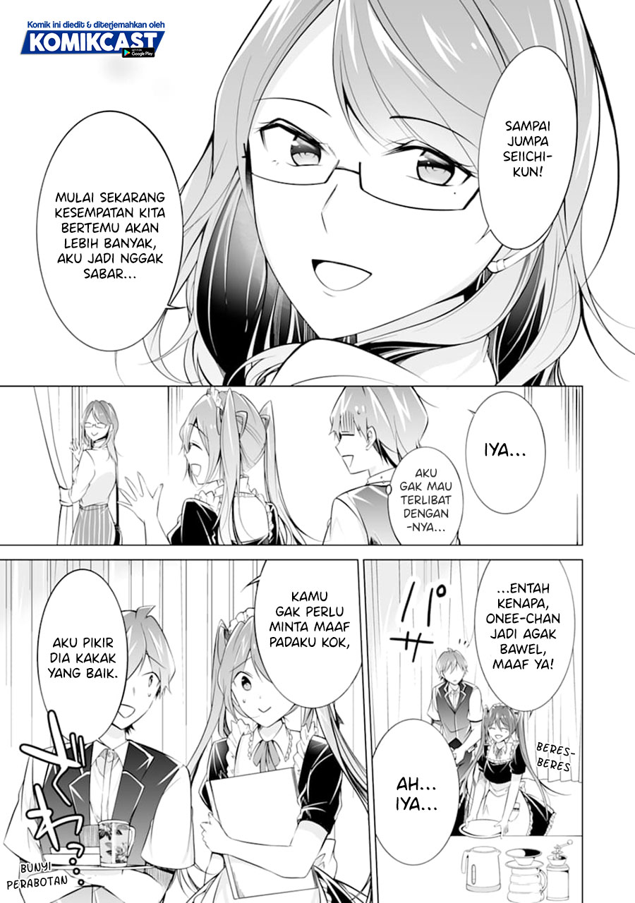 Chuuko demo Koi ga Shitai!