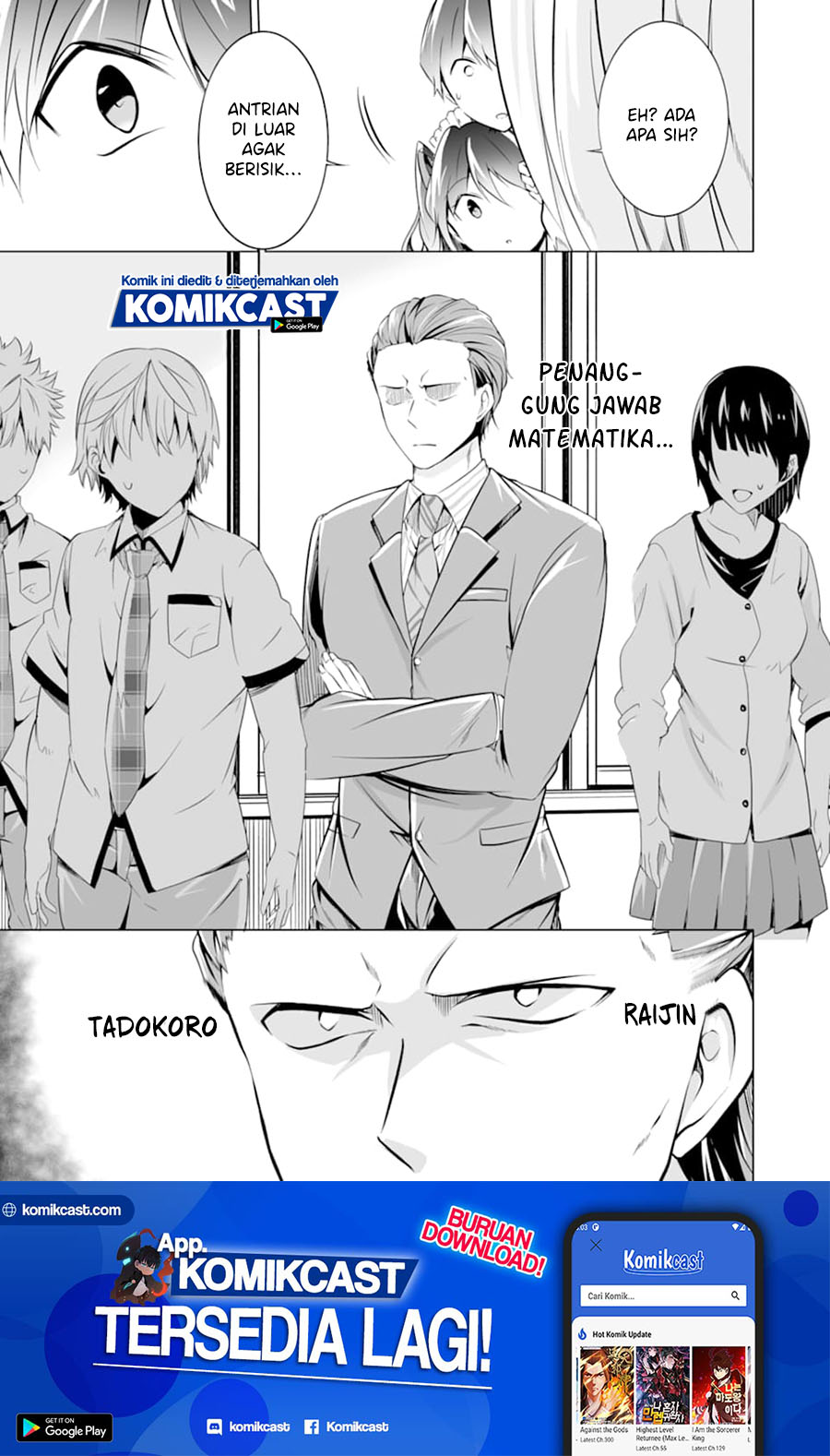 Chuuko demo Koi ga Shitai!