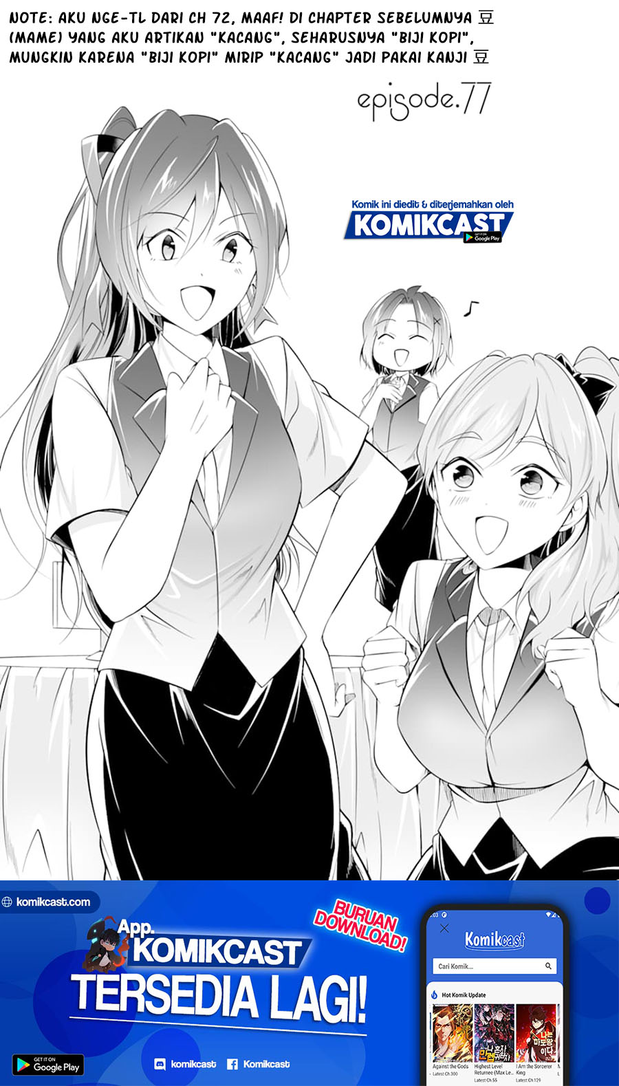 Chuuko demo Koi ga Shitai!
