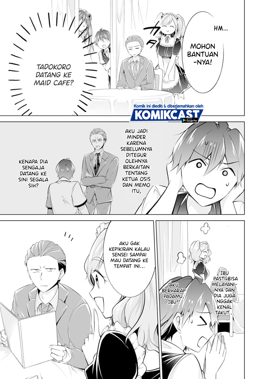 Chuuko demo Koi ga Shitai!