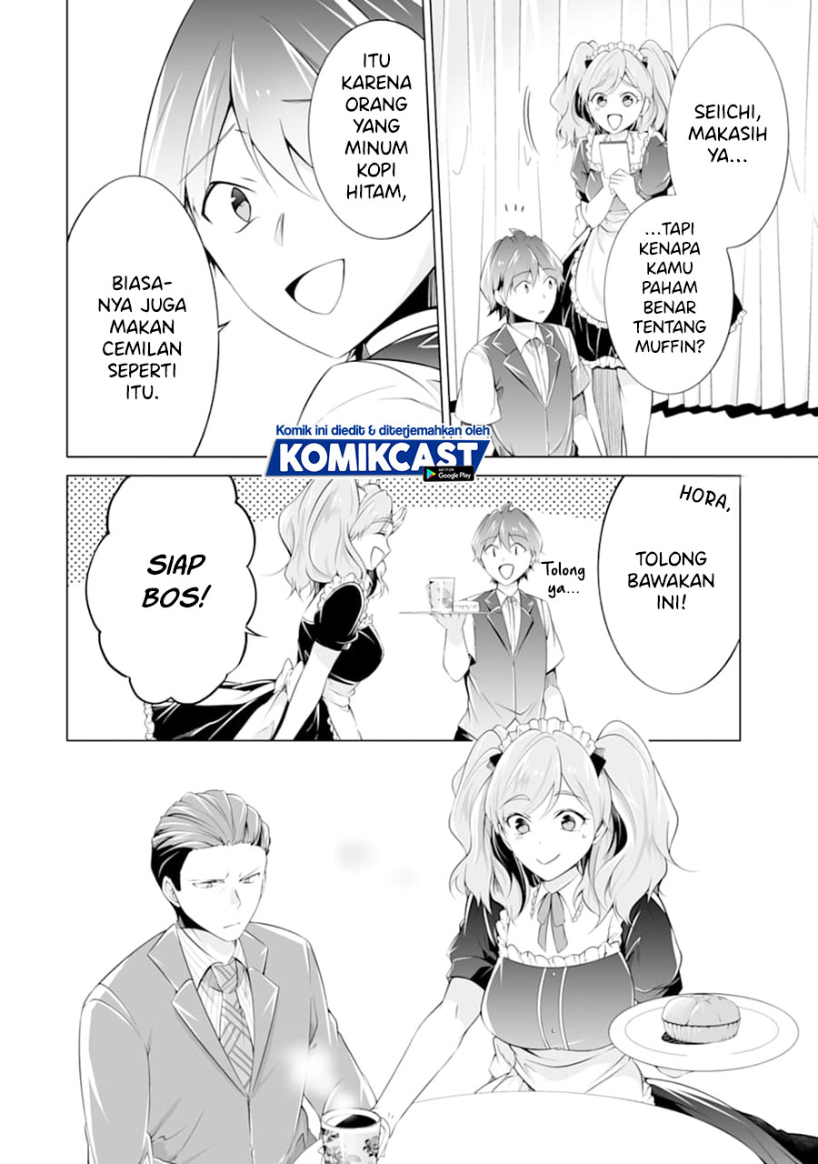 Chuuko demo Koi ga Shitai!
