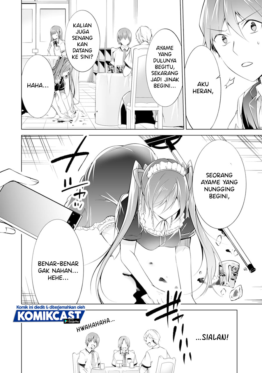 Chuuko demo Koi ga Shitai!