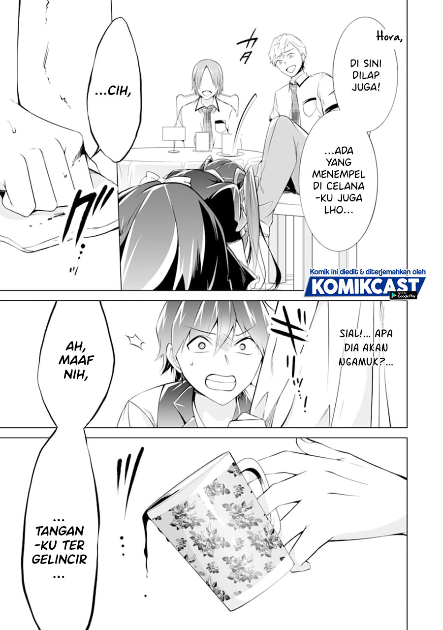 Chuuko demo Koi ga Shitai!