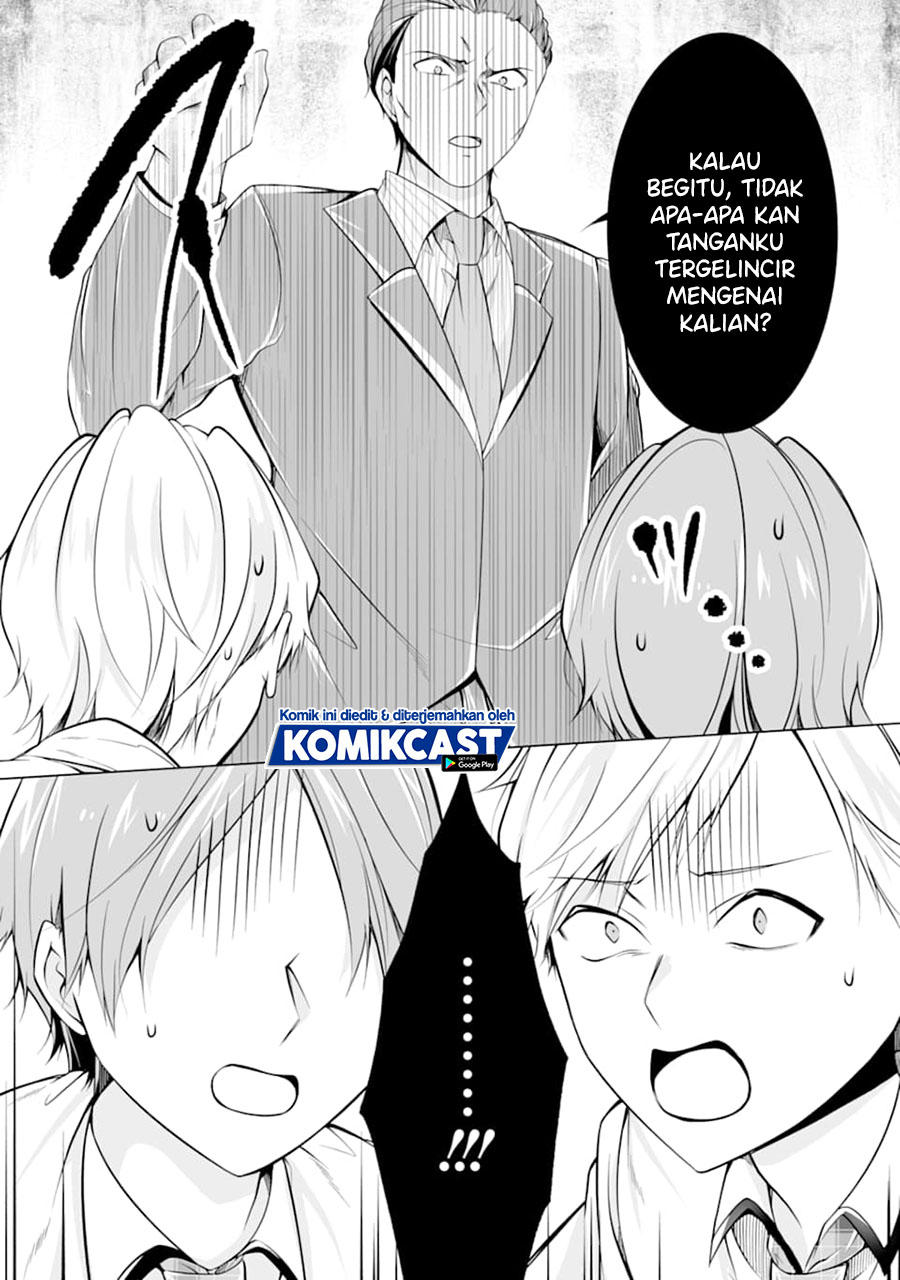 Chuuko demo Koi ga Shitai!
