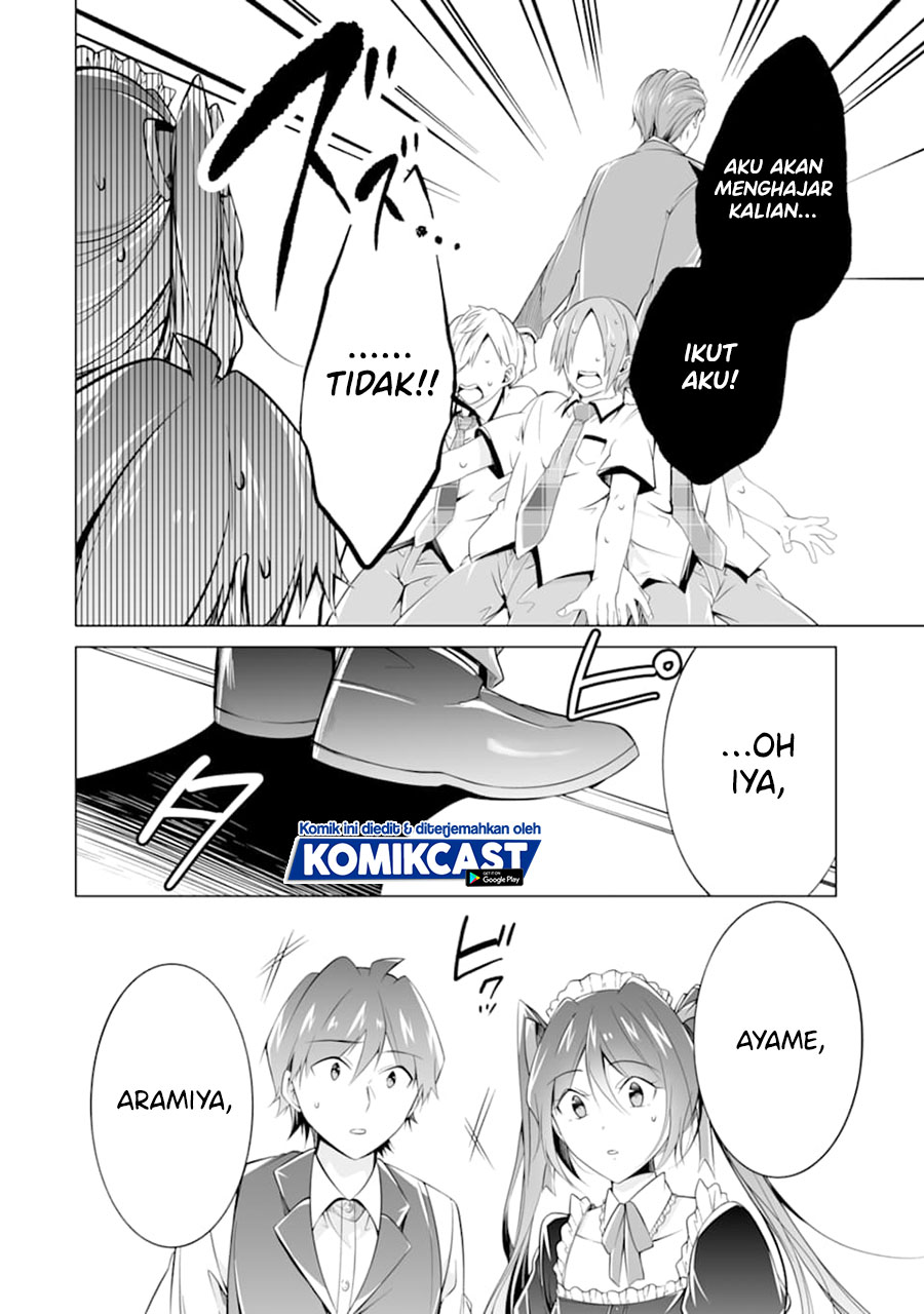 Chuuko demo Koi ga Shitai!