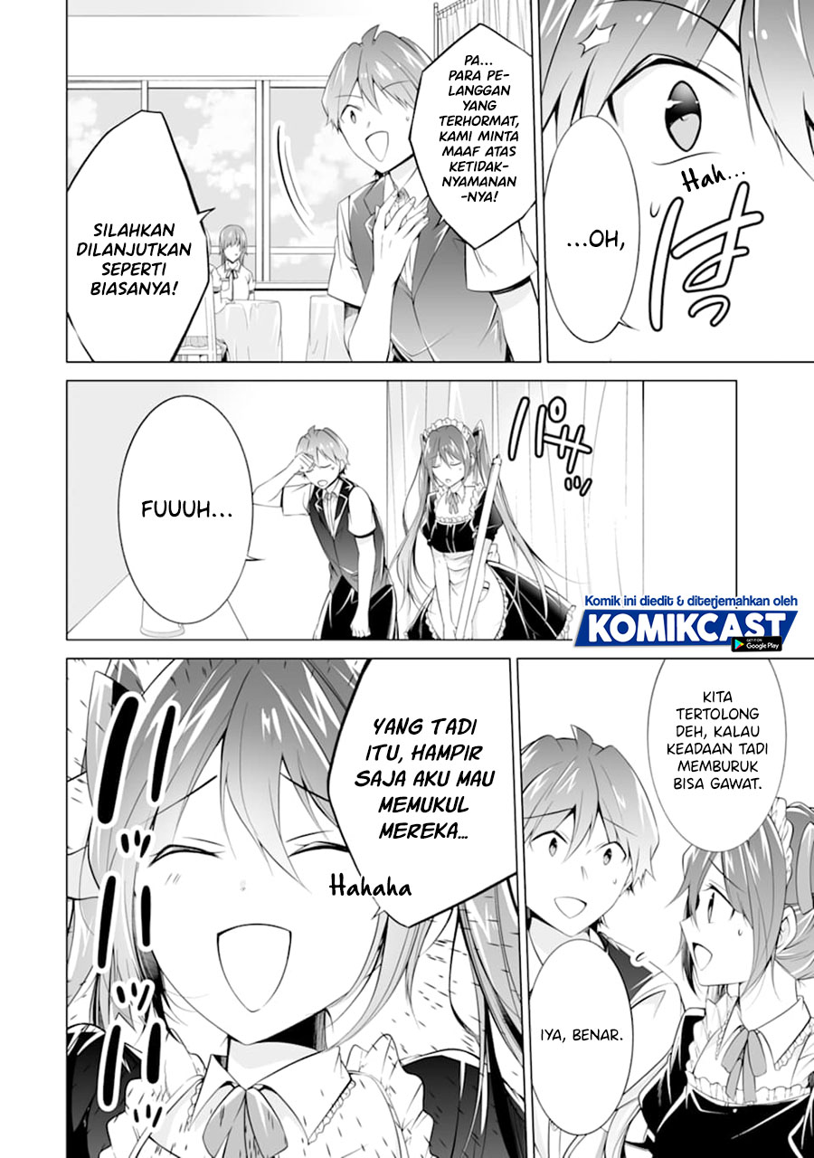 Chuuko demo Koi ga Shitai!