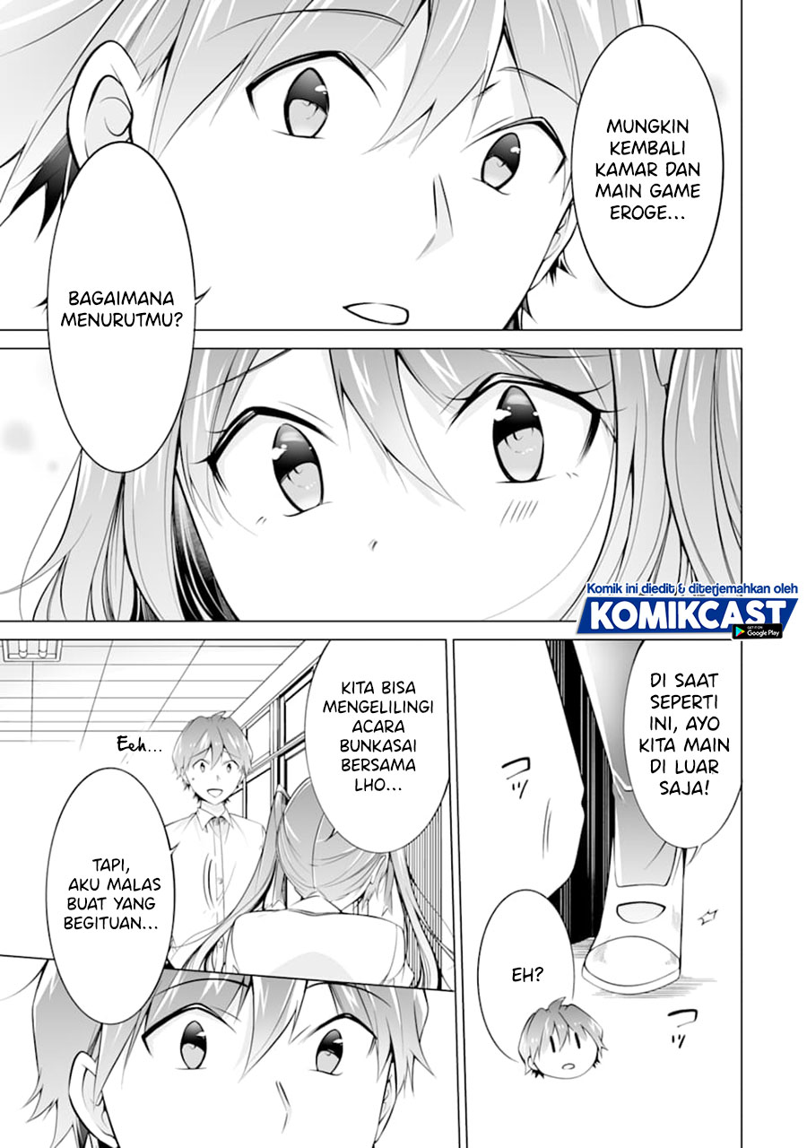 Chuuko demo Koi ga Shitai!