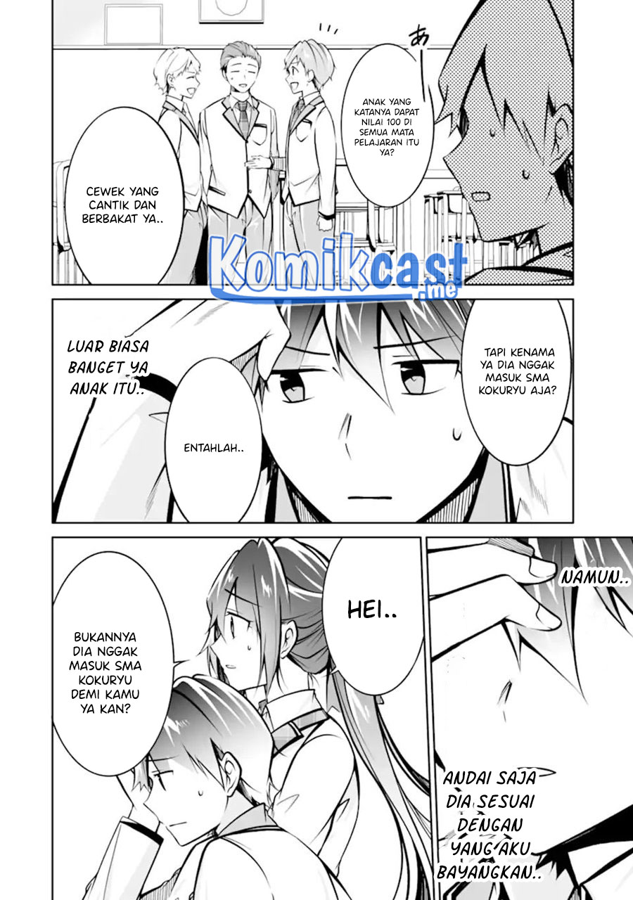 Chuuko demo Koi ga Shitai!