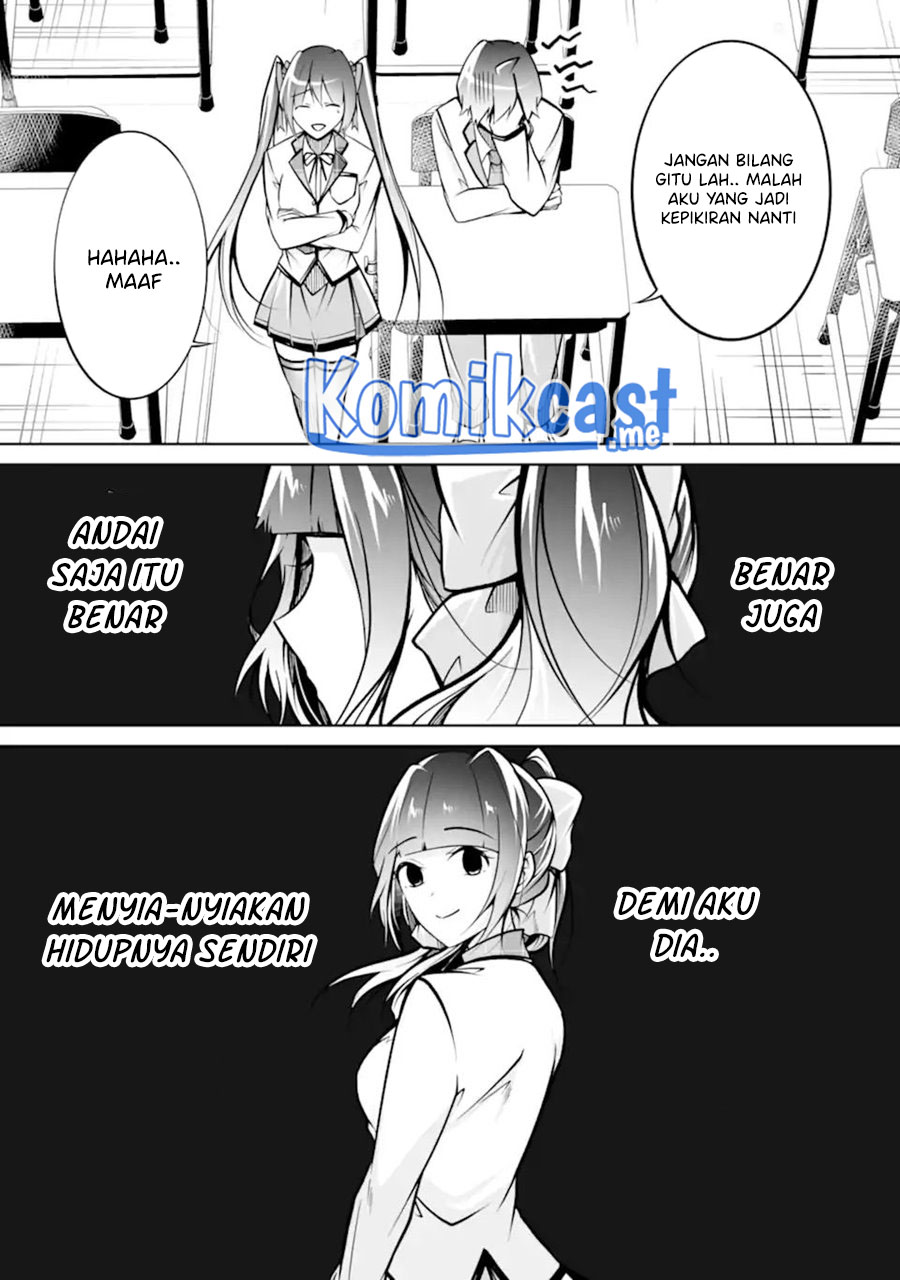 Chuuko demo Koi ga Shitai!