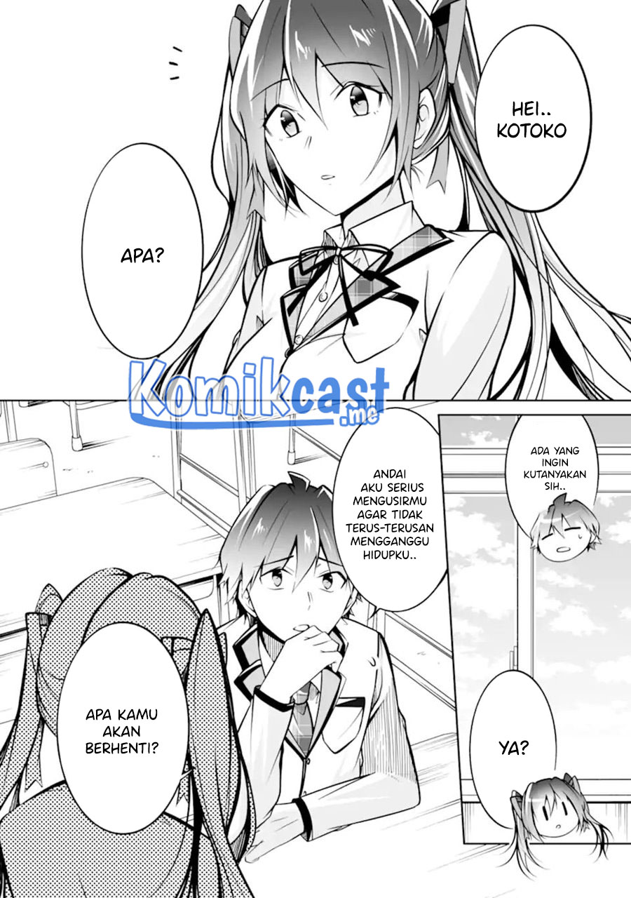 Chuuko demo Koi ga Shitai!