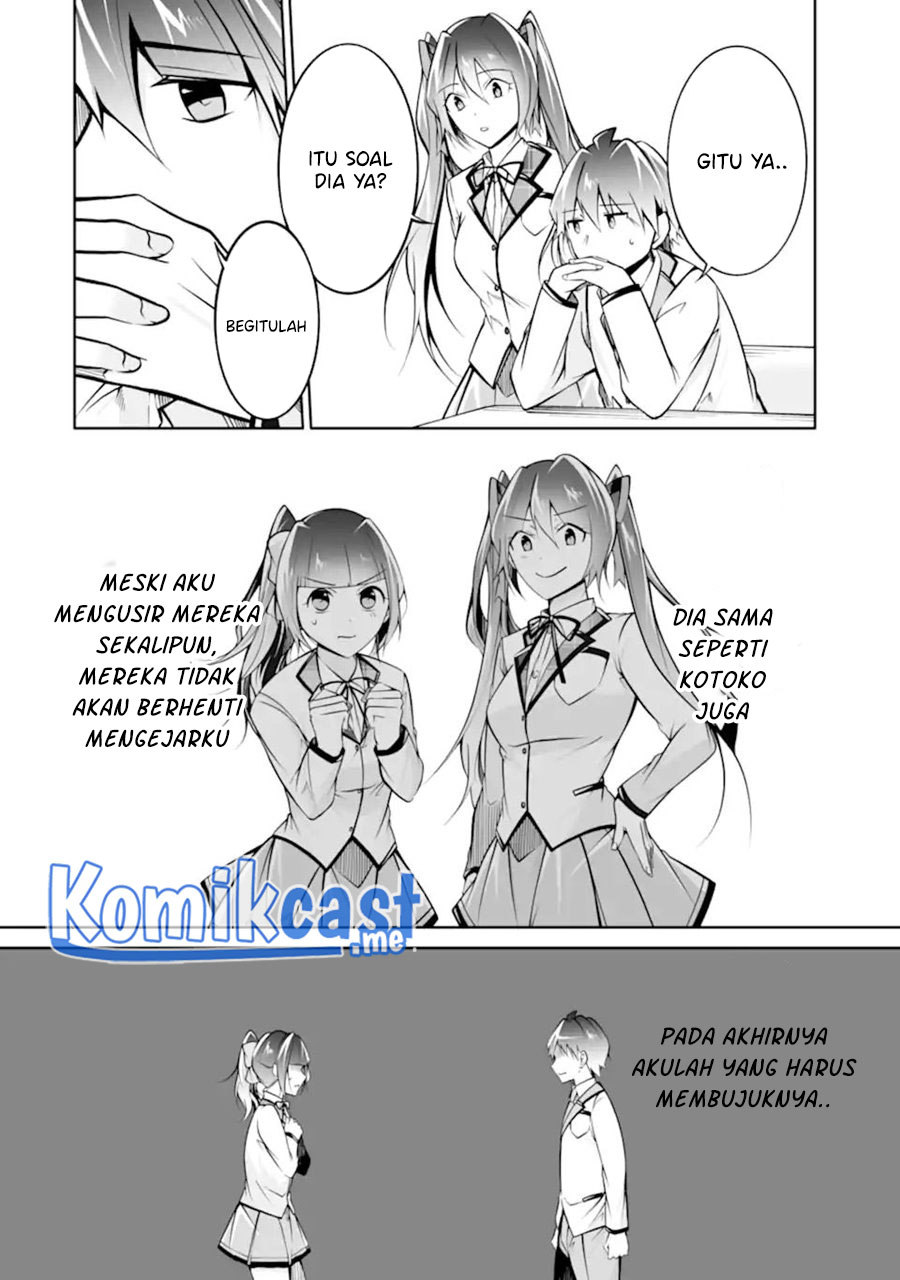 Chuuko demo Koi ga Shitai!