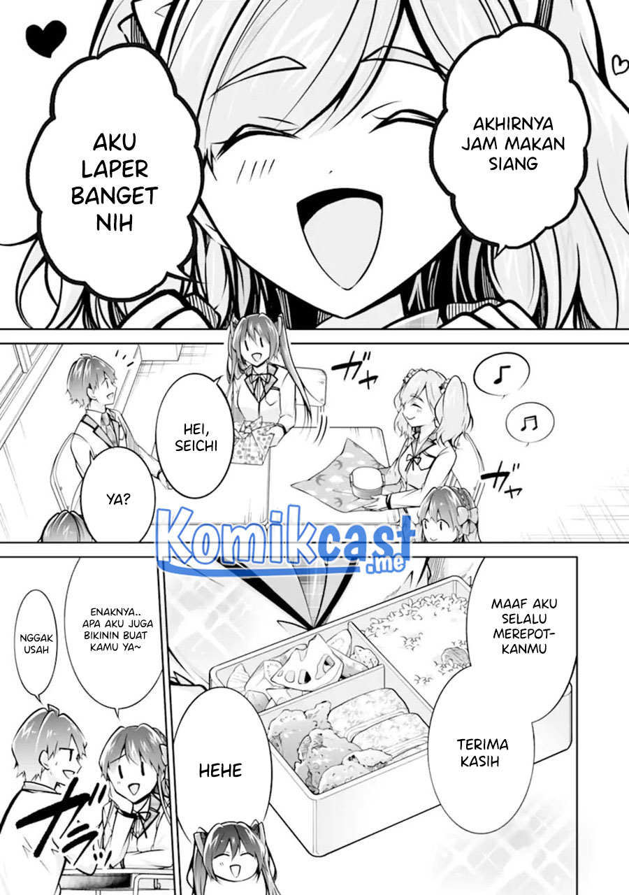 Chuuko demo Koi ga Shitai!