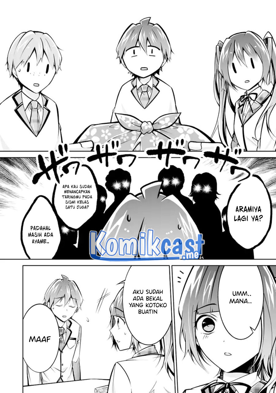 Chuuko demo Koi ga Shitai!