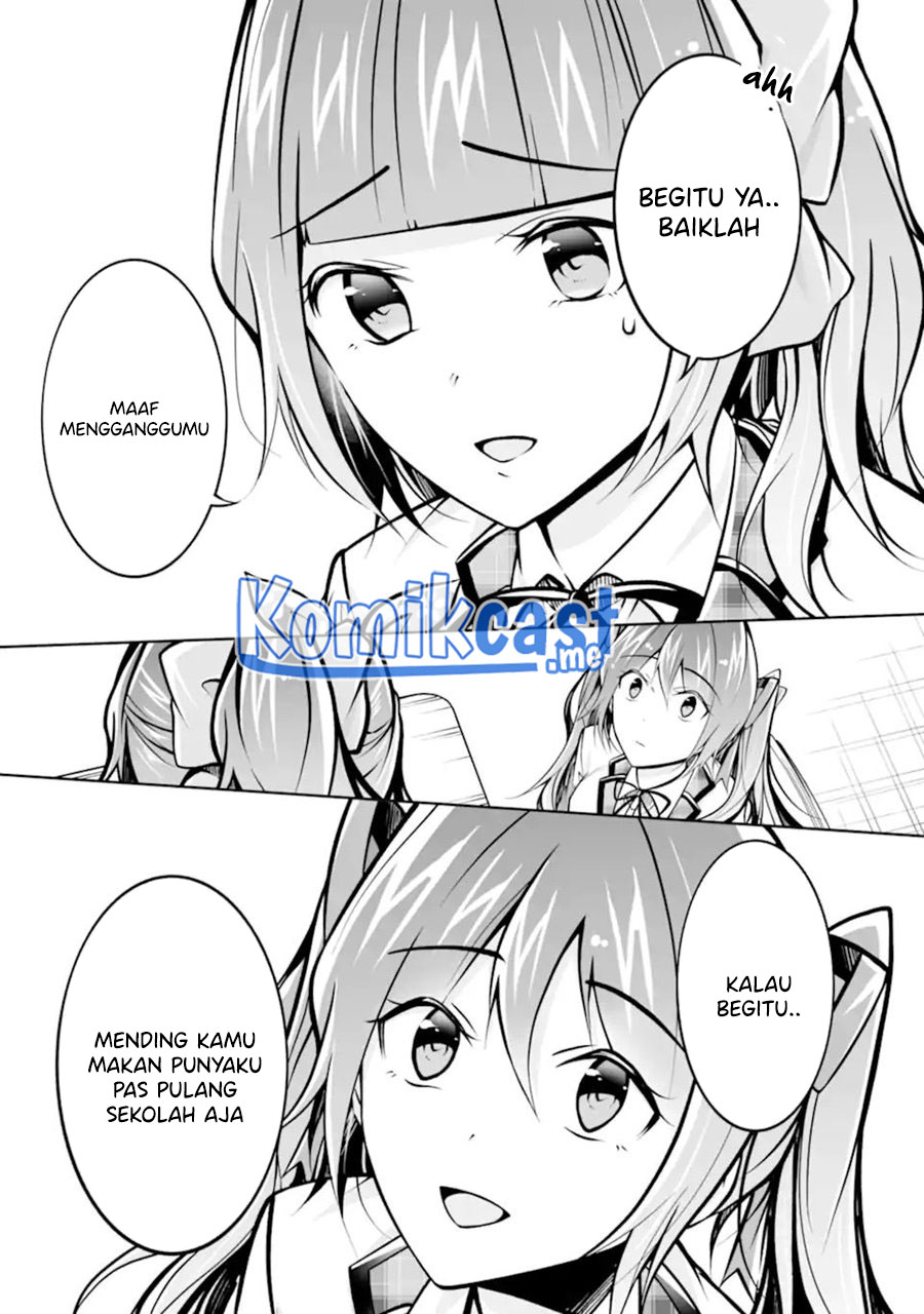 Chuuko demo Koi ga Shitai!