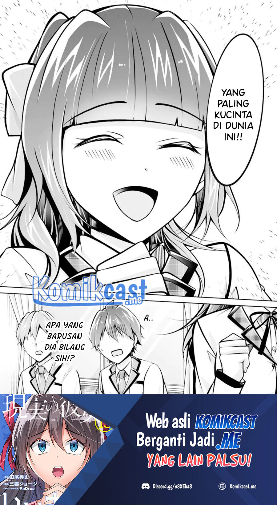 Chuuko demo Koi ga Shitai!