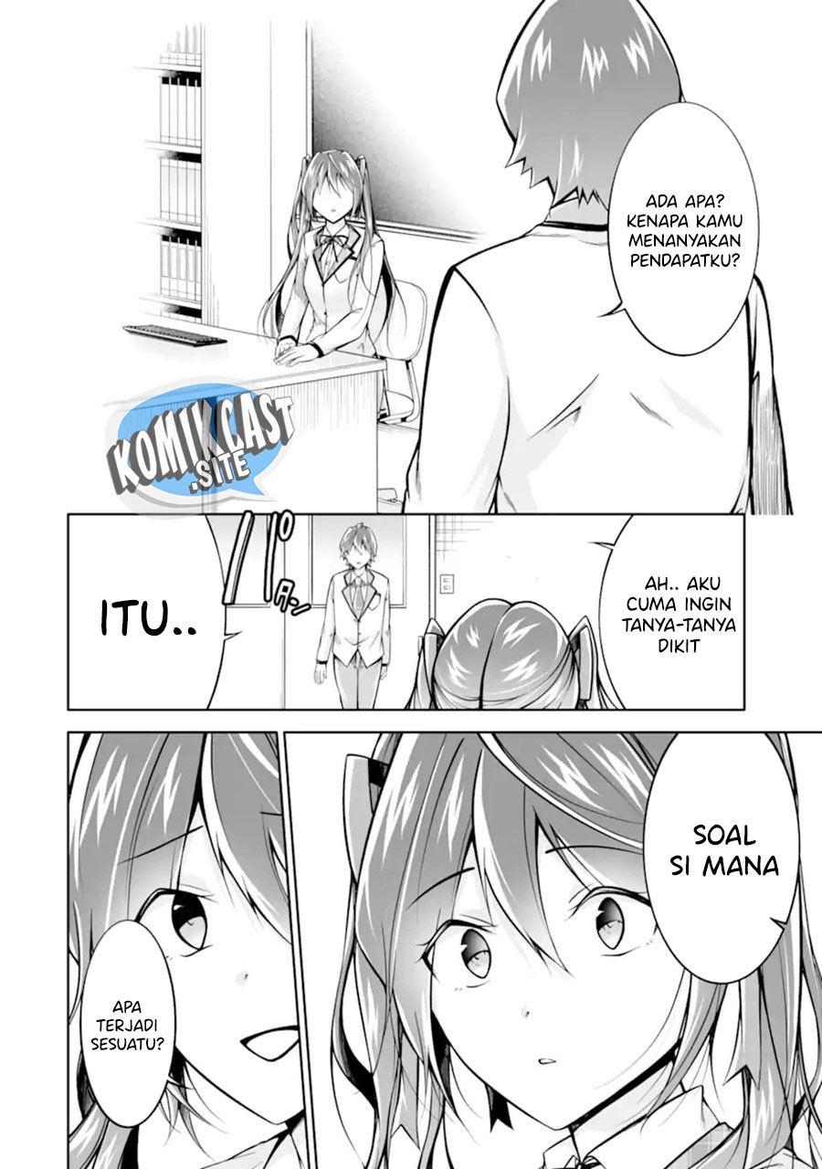 Chuuko demo Koi ga Shitai!