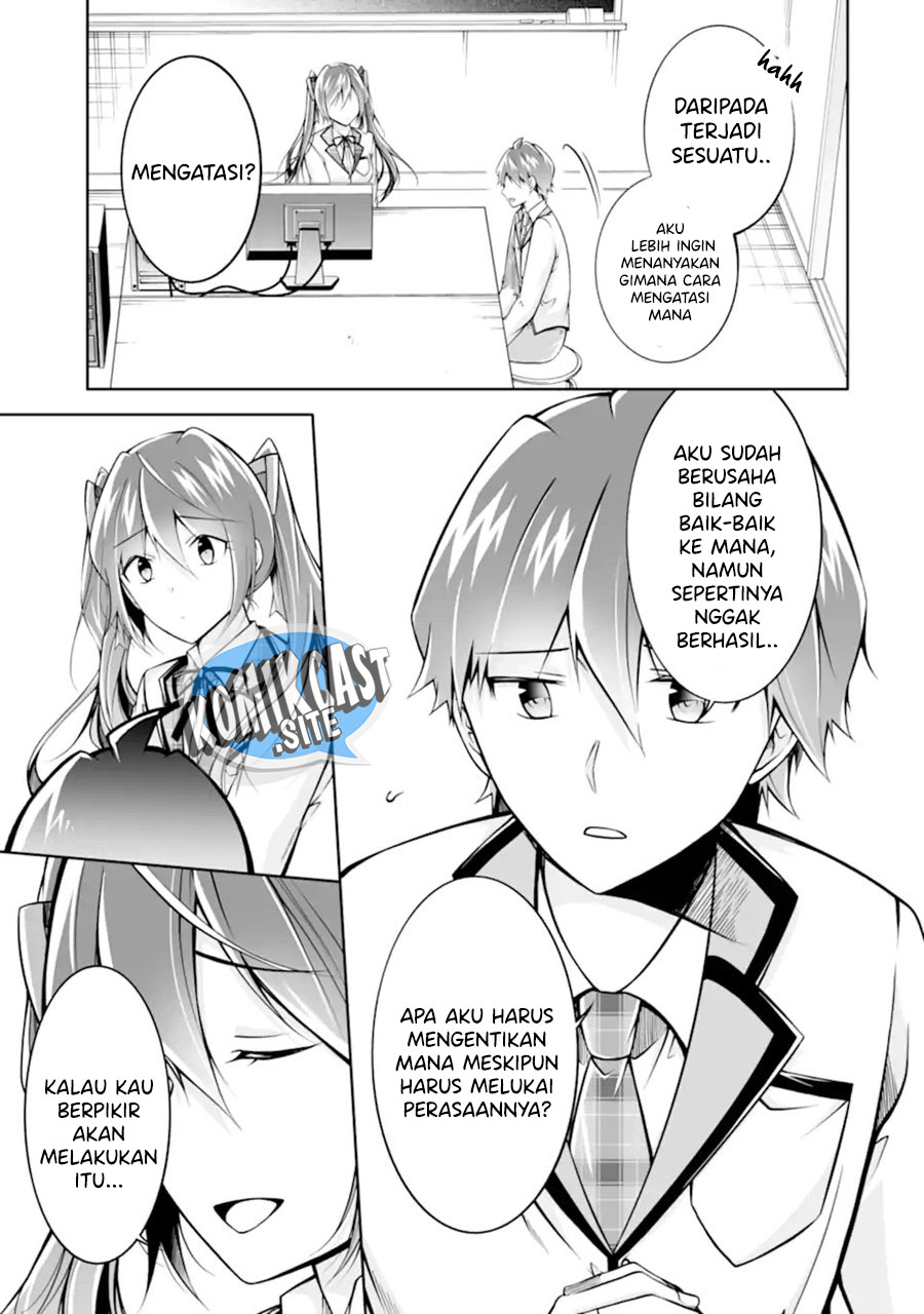 Chuuko demo Koi ga Shitai!
