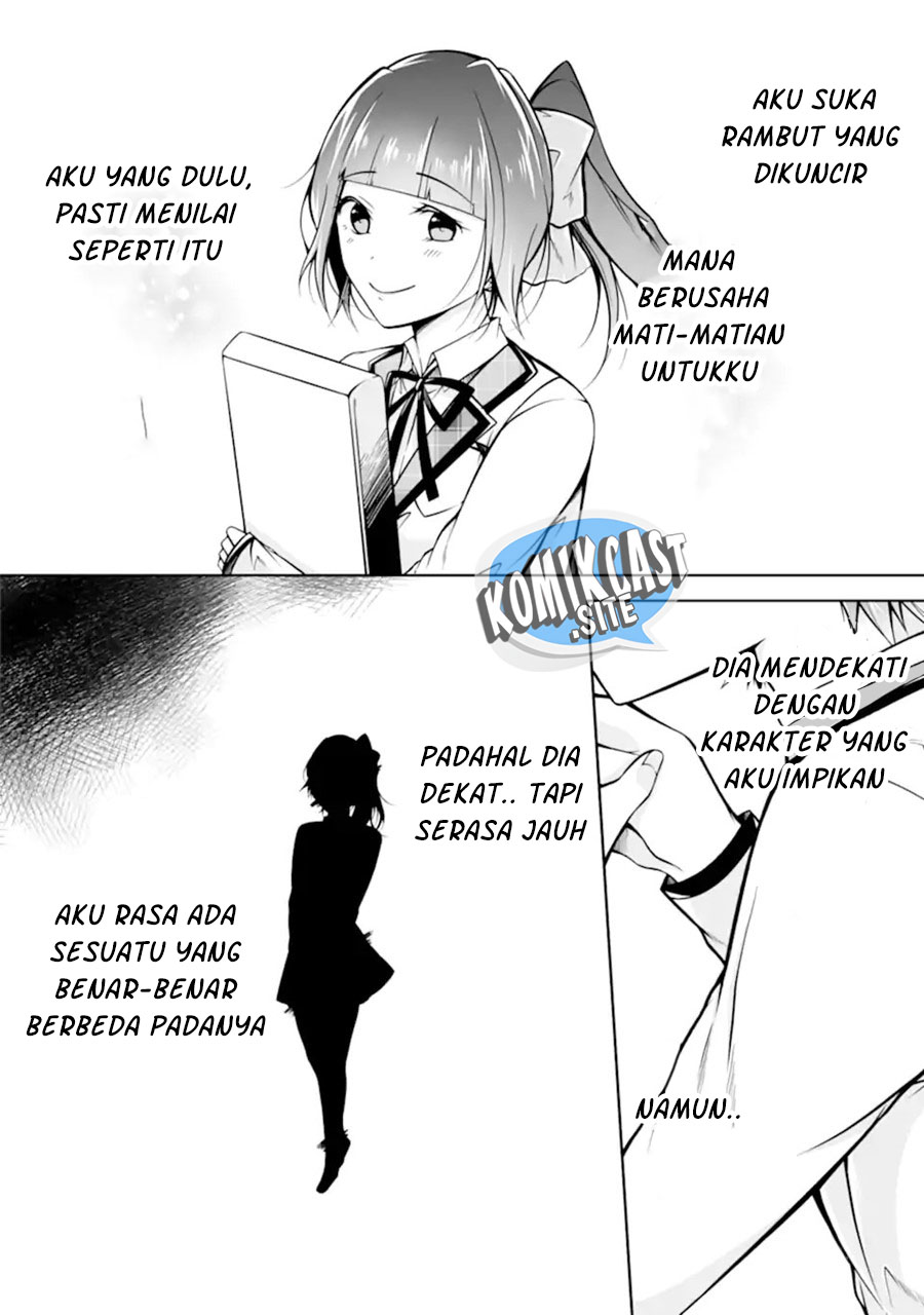 Chuuko demo Koi ga Shitai!