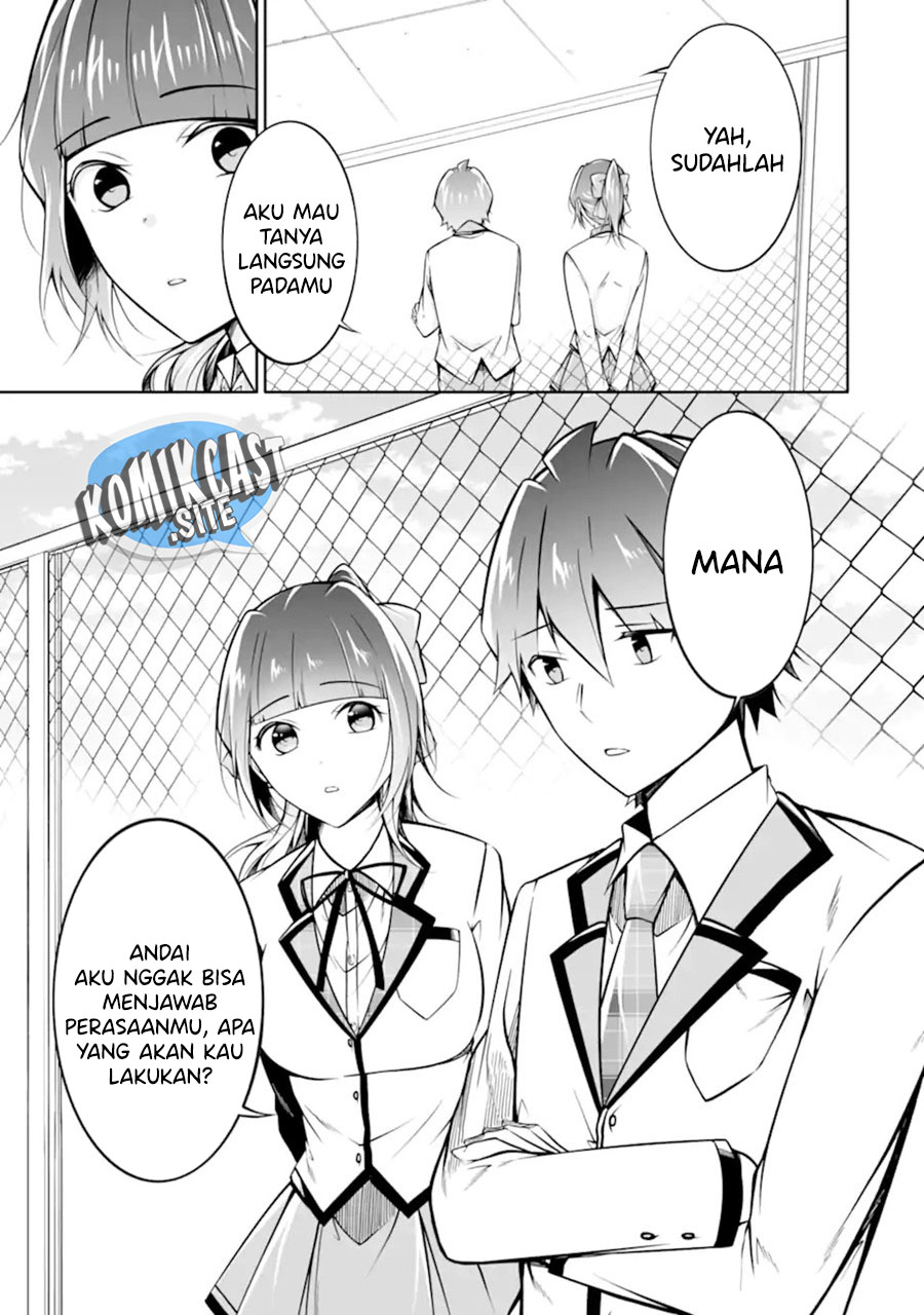 Chuuko demo Koi ga Shitai!