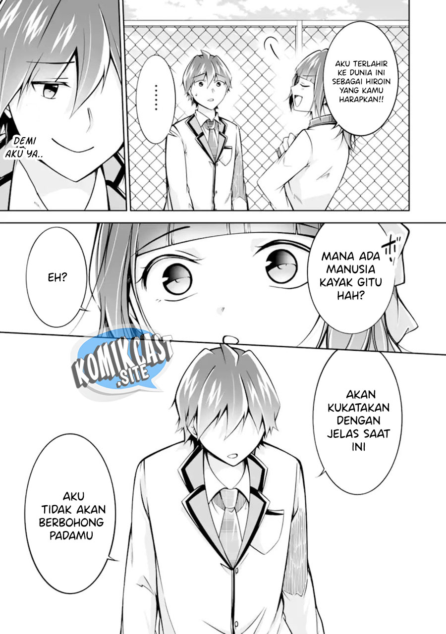 Chuuko demo Koi ga Shitai!