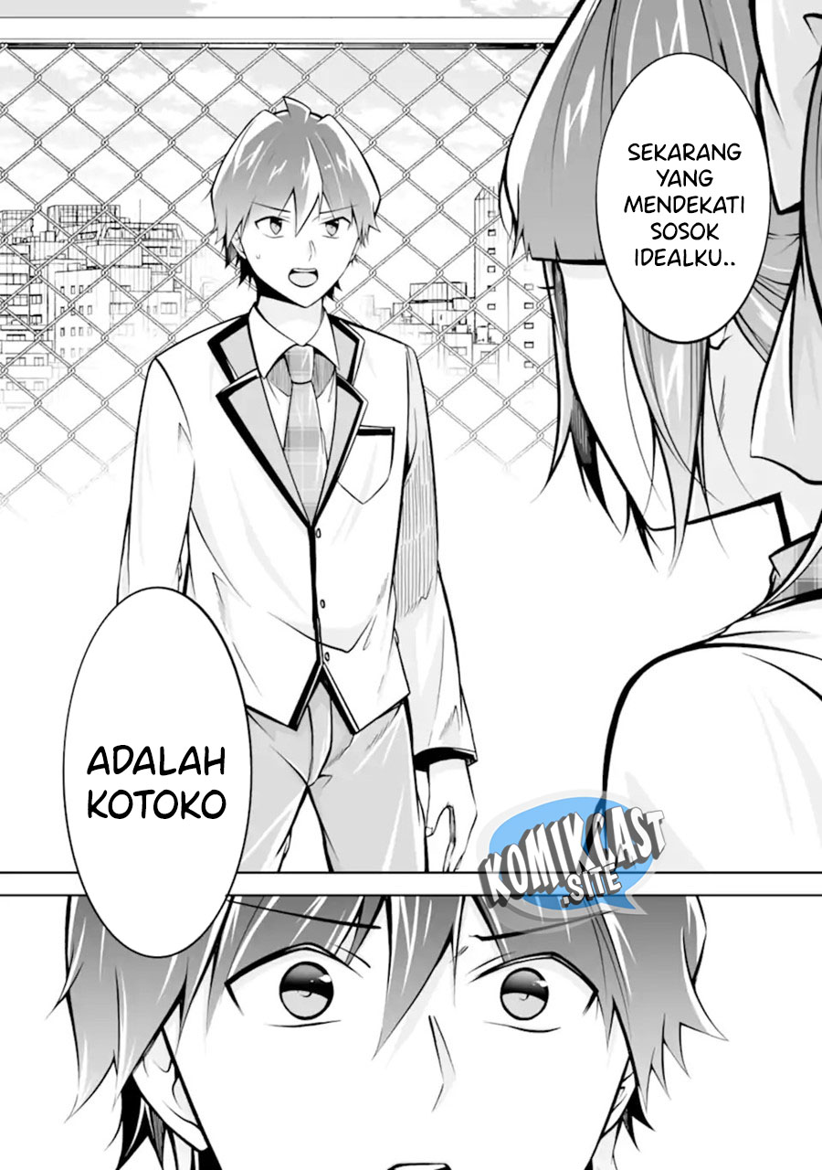 Chuuko demo Koi ga Shitai!