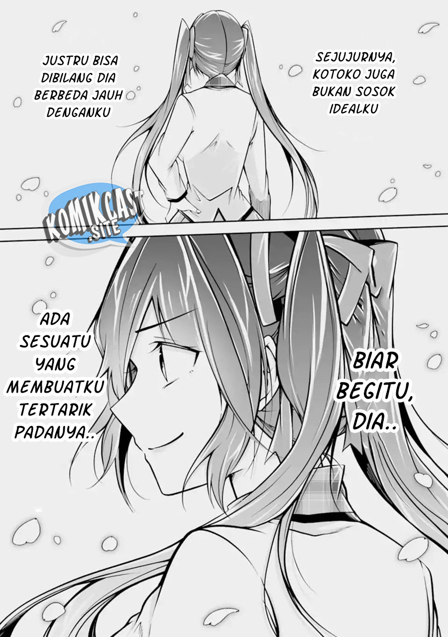 Chuuko demo Koi ga Shitai!