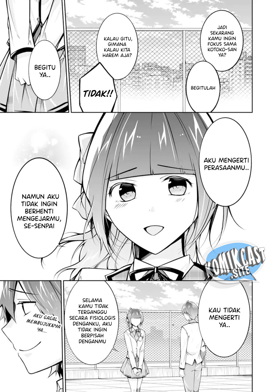 Chuuko demo Koi ga Shitai!
