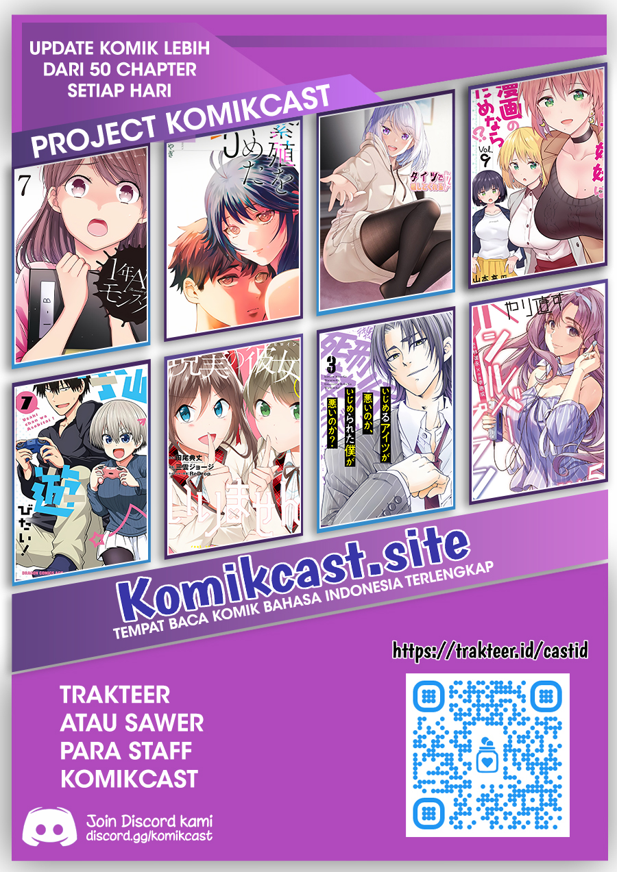 Chuuko demo Koi ga Shitai!