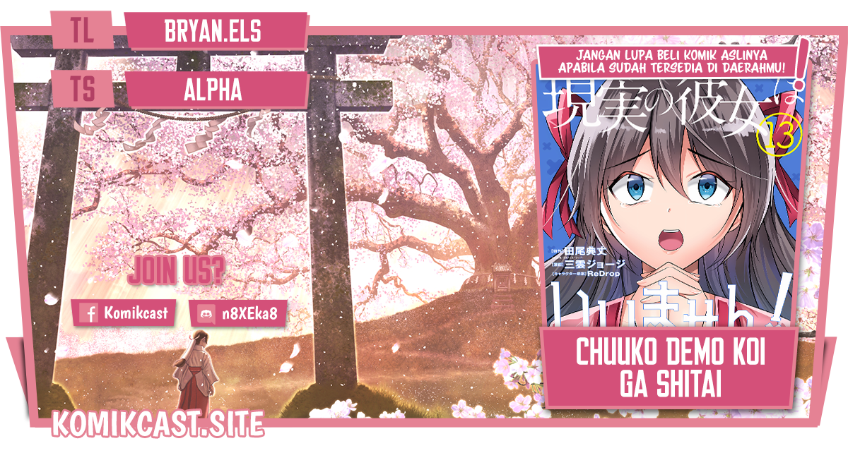 Chuuko demo Koi ga Shitai!